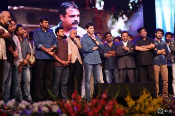 Srimanthudu Movie Thank You Function